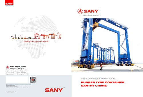 Sany customized container cranes RTG5204