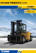 XCMG Counterbalanced Forklift XCF1606K