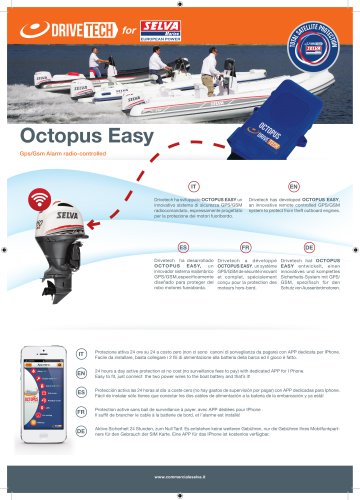 Drivetech Octopus Easy