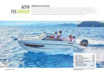 Activ Sundeck Cruiser 2018 - 10