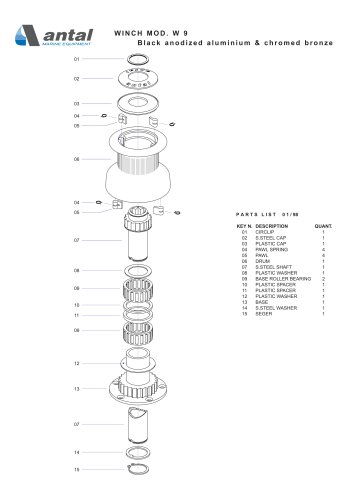 winch 8