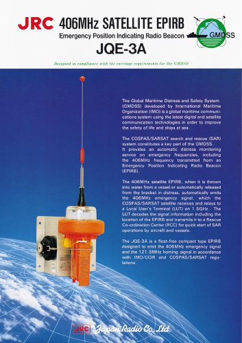 400MHz SATELLITE EPIRB Emergency Position Indicating Radio Beacon JQE-3A