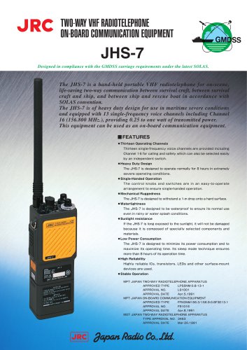 TWO-WAY VHF RADIOTELEPHONE ON-BOARD COMMUNICATION EQUIPMENT JHS-7