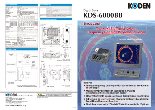 KDS-6000BB