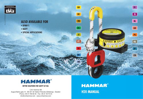 Ammar H20 manual