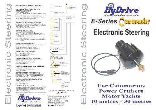 E SERIES ELECTRONIC STEERING