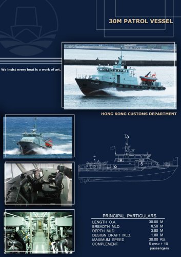 30M Patrol Boat