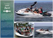 Sealver waveboat® : barco lancha moto de agua - 6