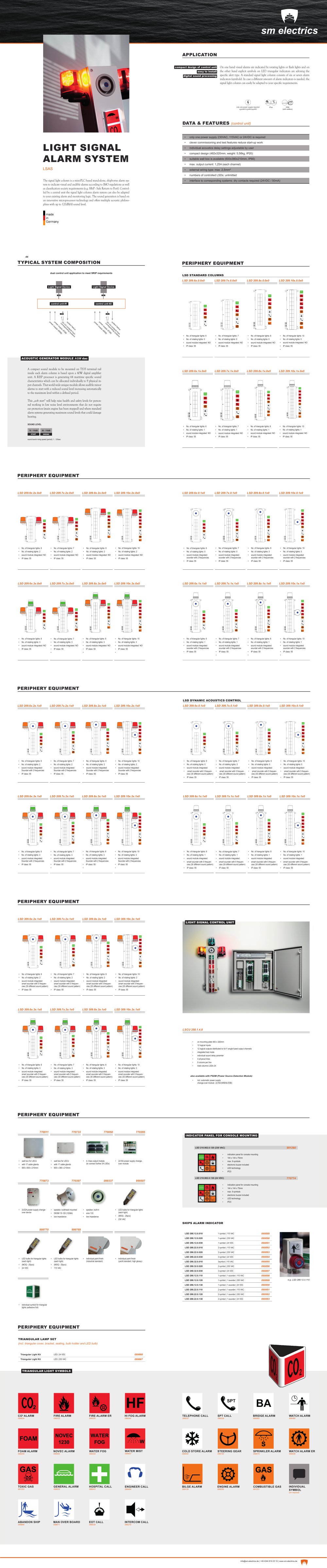 Signal Light Column (LSAS) - sm electrics