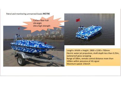 V270C Unmanned Patrol & Monitoring USV