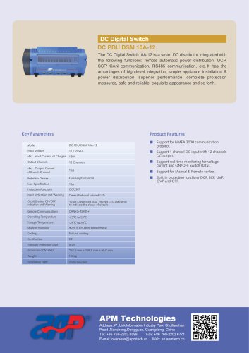 AC&DC PDU+Digital switch